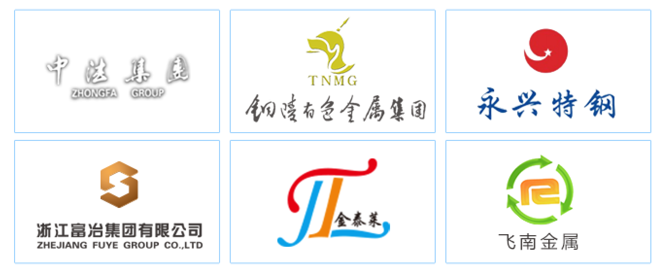 電鍍污泥干燥機(jī)