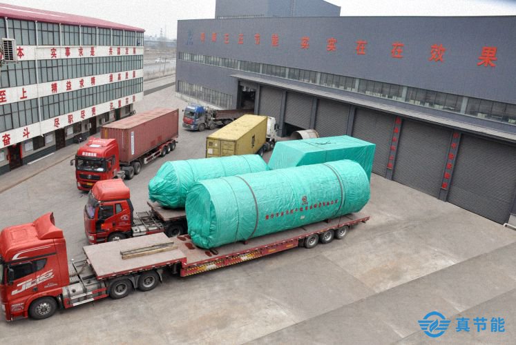 江西睿鋒:電鍍污泥烘干機設(shè)備水膜除塵器裝車啟運