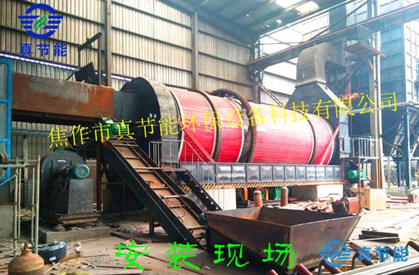 較新動(dòng)態(tài):真節(jié)能烘干機(jī)在“金匯”安裝成功圖三