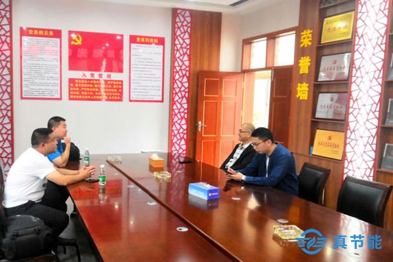 藥渣烘干機:石藥集團中諾藥業(yè)烘干機項目介紹