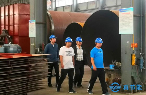 藥渣烘干機:石藥集團中諾藥業(yè)烘干機項目介紹
