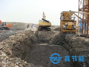 污泥處理方式