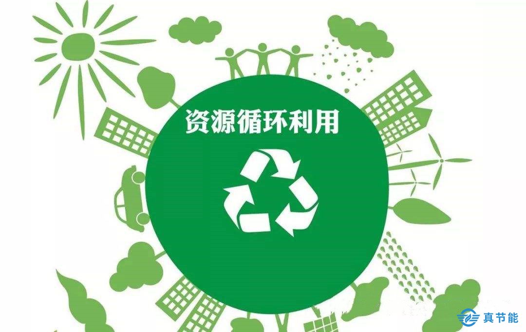 污泥干化后資源化再利用都應(yīng)該遵循的基本原則