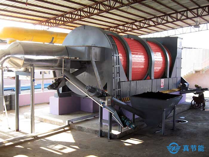 污泥干化機(jī) 污泥干化機(jī)