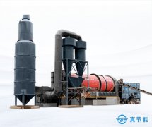 一體化污泥干化設備干化工藝介紹