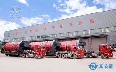 污泥烘干機廠家怎么選擇，其注意點有什么