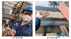 污泥干化設(shè)備處理高濕高粘物料時(shí)遇到的常見(jiàn)問(wèn)題及解決方法