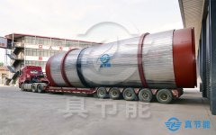 怎么判斷化工污泥干化機質(zhì)量好不好