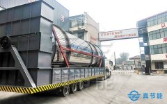 化工污泥干化設備可以采用哪些熱源供熱