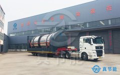 生活污泥干化機使用時需要考慮哪些因素