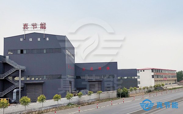滾筒工業(yè)污泥干化機生產廠家