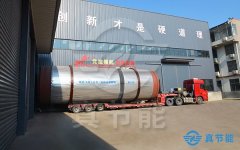 污泥低溫干化設備有哪些優(yōu)勢特點