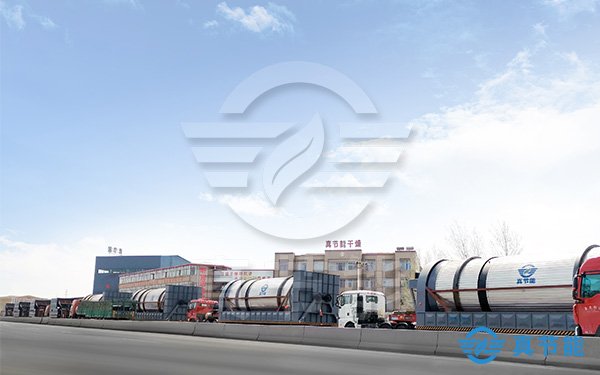 生活污泥干化設備生產商發(fā)貨