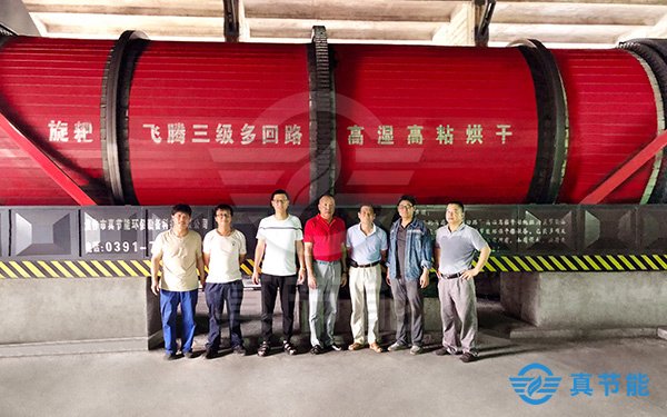 化工污泥干化機(jī)價格與哪些因素有關(guān)