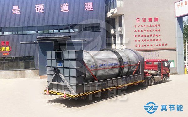 城市污泥干化機(jī)生產(chǎn)廠家是否可靠 城市污泥干化機(jī)生產(chǎn)廠家是否可靠