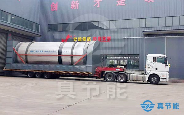 浸出渣干化機運輸現(xiàn)場 浸出渣干化機運輸現(xiàn)場