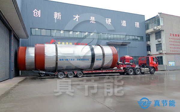 污泥低溫干化設(shè)備運(yùn)輸現(xiàn)場(chǎng) 污泥低溫干化設(shè)備運(yùn)輸現(xiàn)場(chǎng)