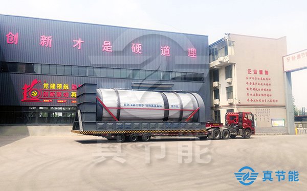 造紙污泥干化設備運輸現場 造紙污泥干化設備運輸現場